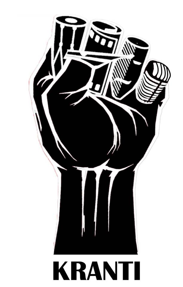 Kranty Dear Law Student, Be a Kranti Kaari : [Join the Bangalore Kranti ...