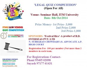 ITM quiz_pamphalet