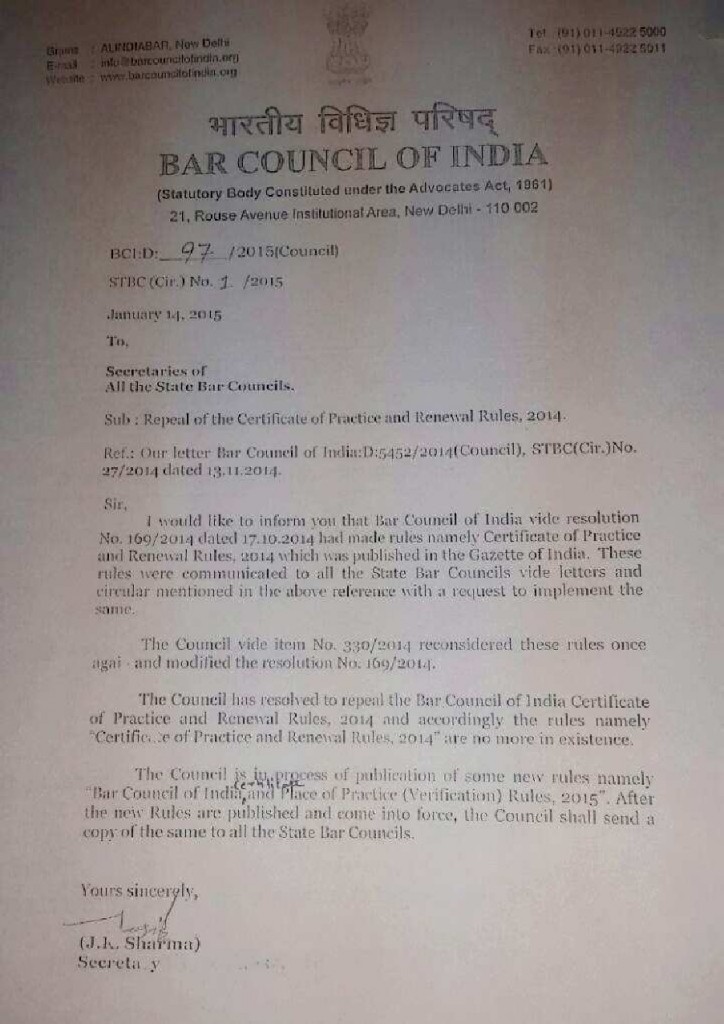 Certificate of Practice and Renewal Rules 2014, Bar Council of India