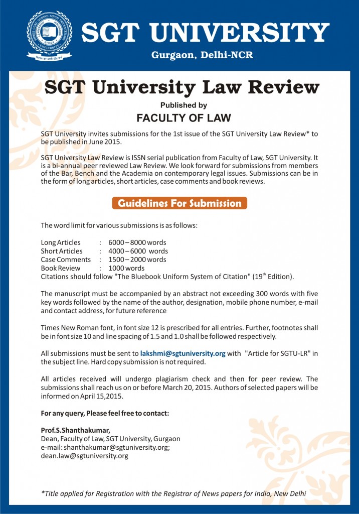 sgt university law review, call for papers law