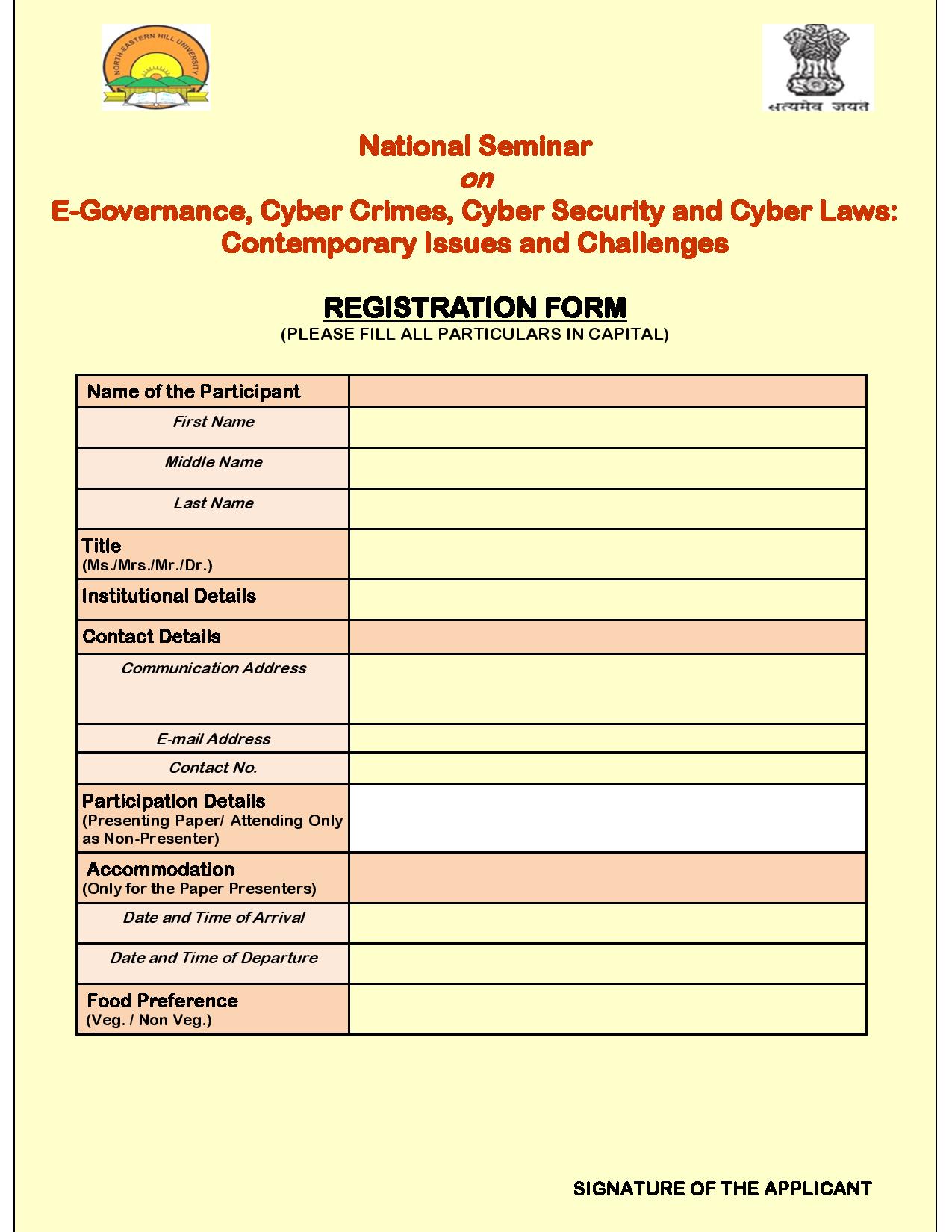 Call for Papers: North Eastern Hill University's National Seminar on E-Governance, Cyber Crimes, Security and Laws
