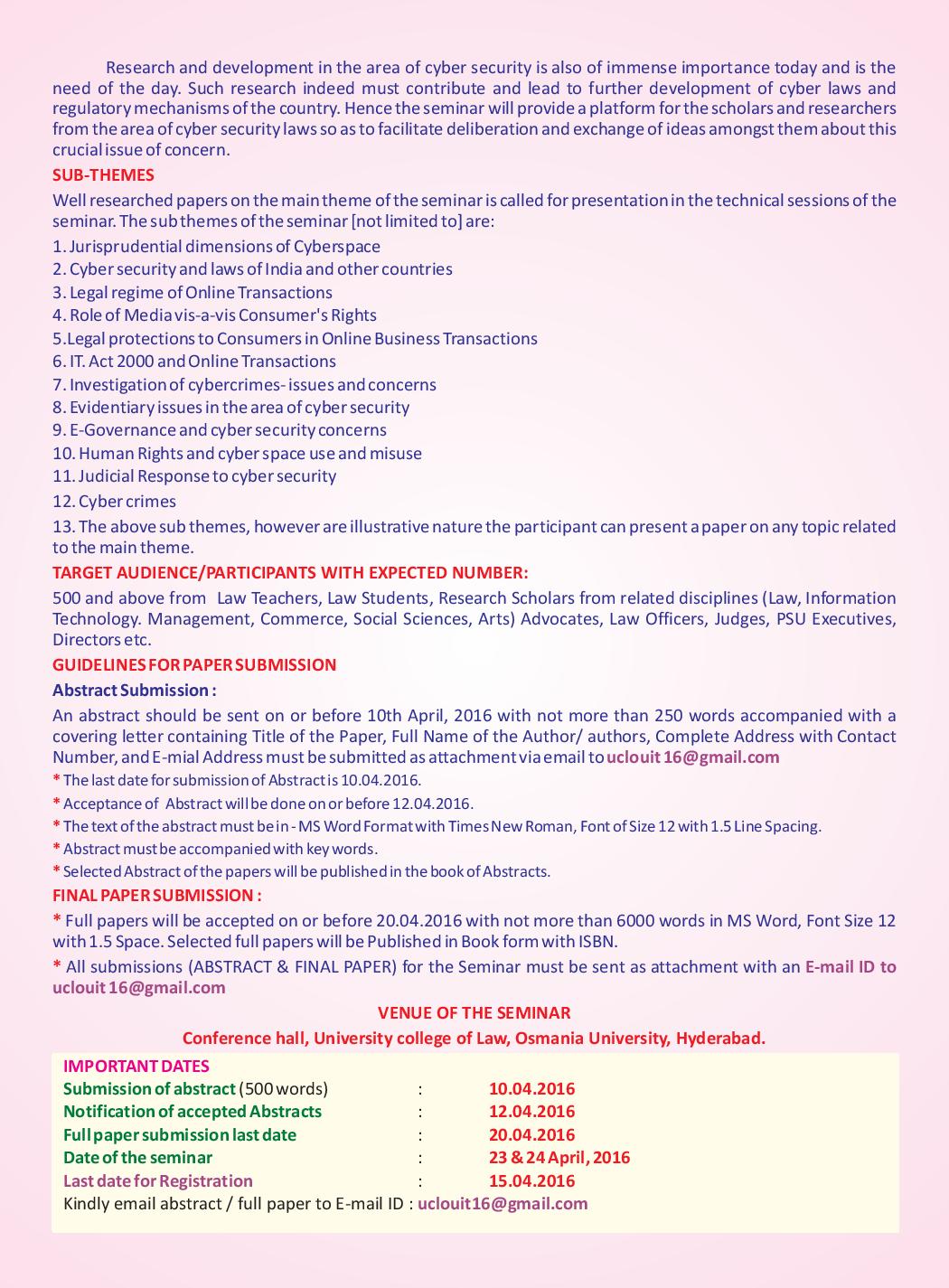 Call for Papers: Osmania University's National seminar on Information Technology Laws