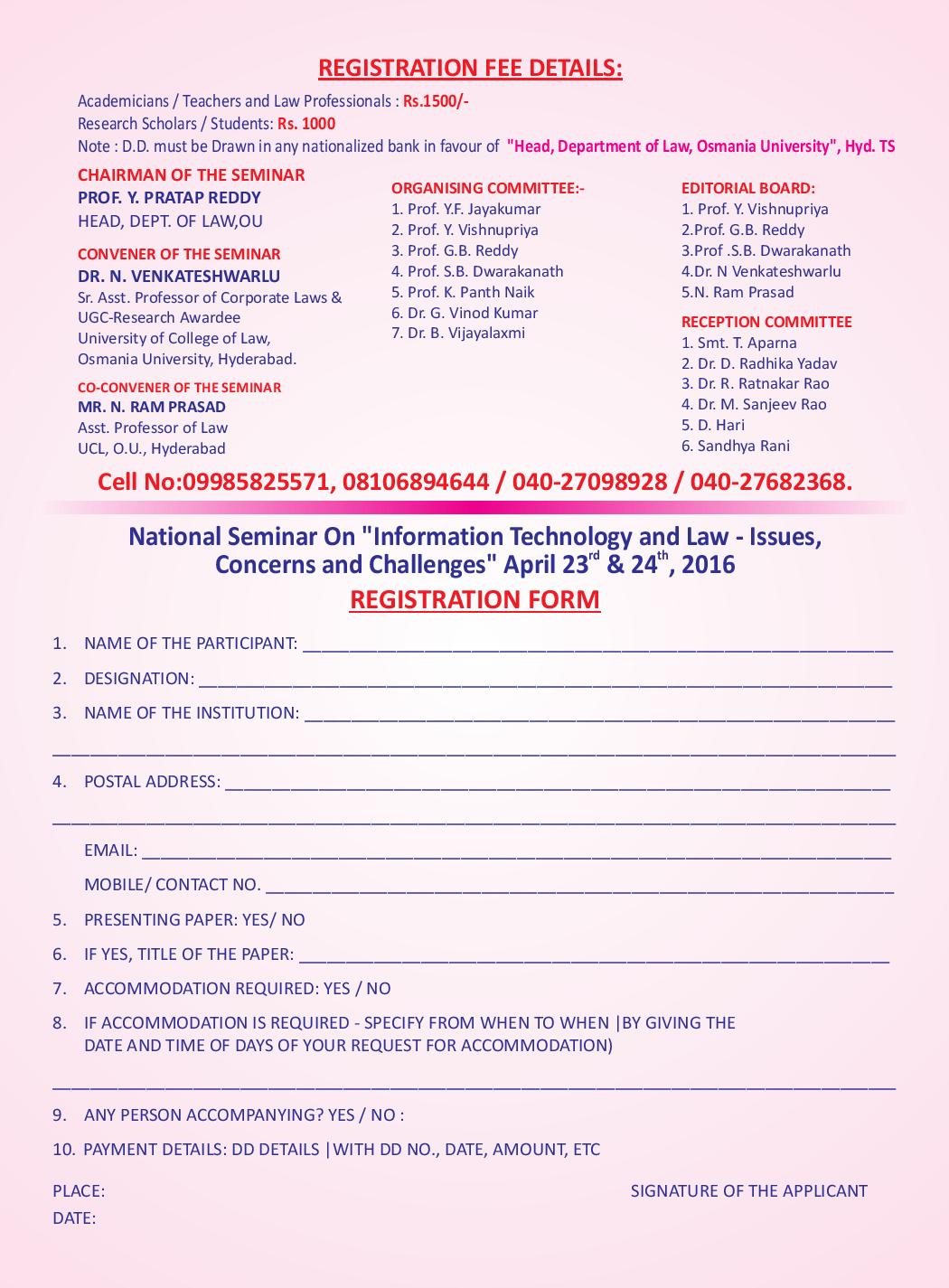 Call for Papers: Osmania University's National seminar on Information Technology Laws