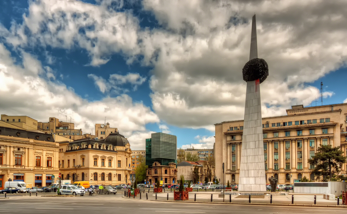 NILS International Summer School, Bucharest