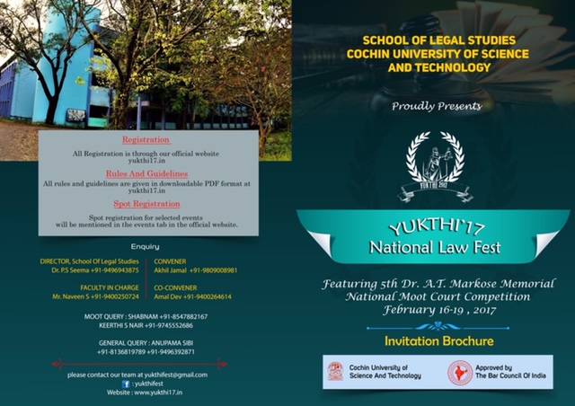 CUSAT National Law Fest Yukthi 2017