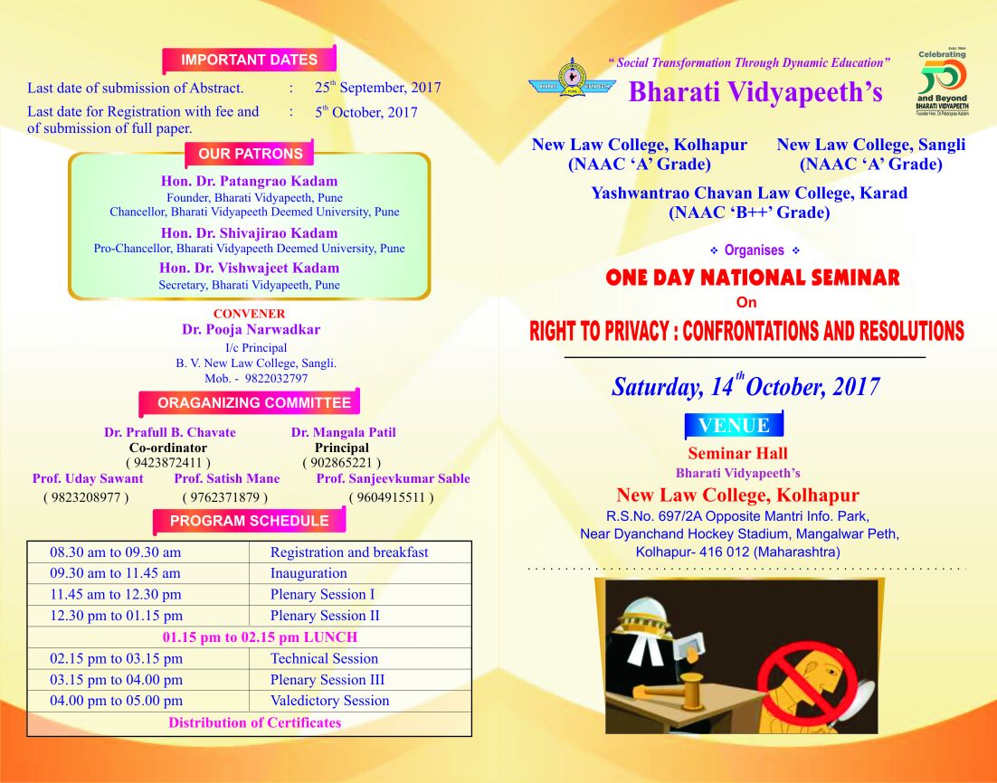 Call for Papers: Bharati Vidyapeeth's New Law College Seminar on Right to Privacy