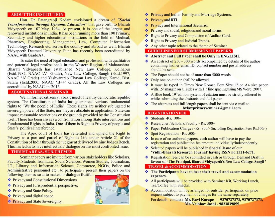 Call for Papers: Bharati Vidyapeeth's New Law College Seminar on Right to Privacy