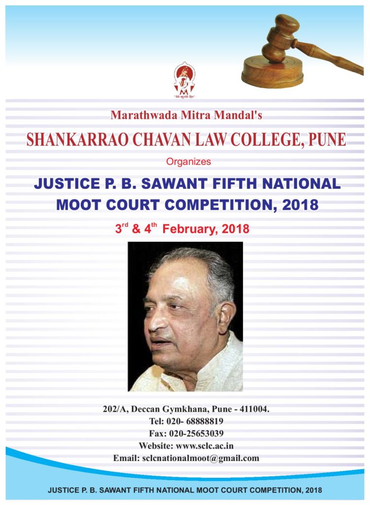 Shankar Rao Chavan Law College Pune Moot 2018