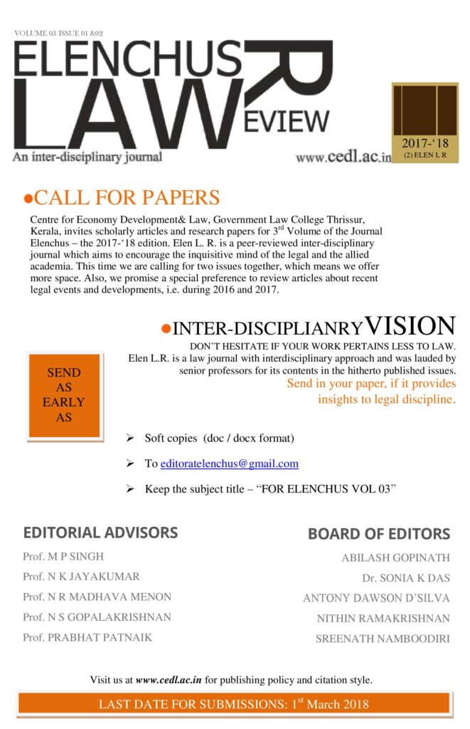 CfP Elenchus Law Review Vol3 