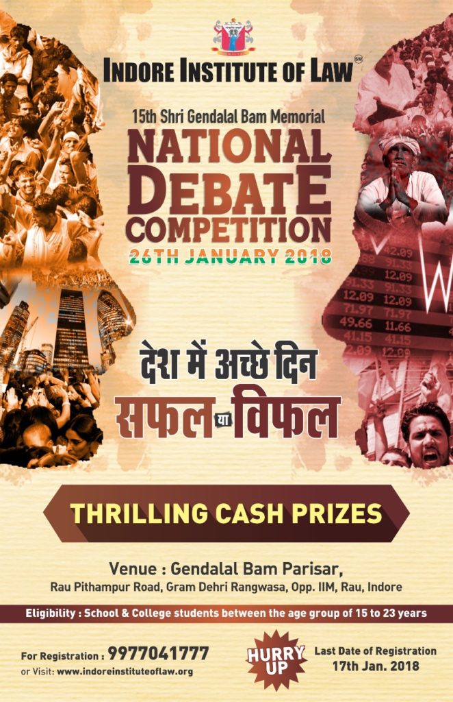 indore institute of law debate