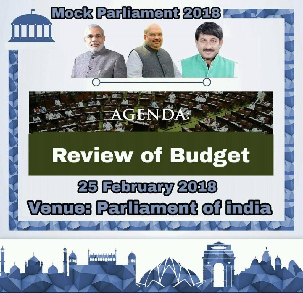 Mock Parliament 2018