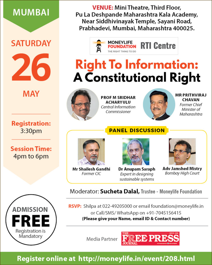 Panel Discussion RTI Constitutional Right Mumbai