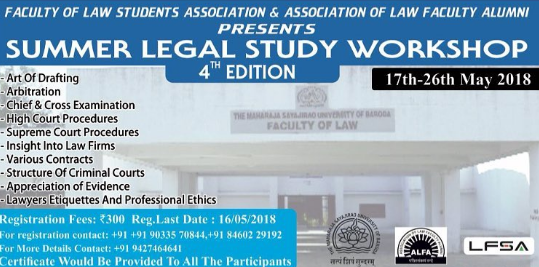 MSU Vadodara Summer Legal Study Workshop