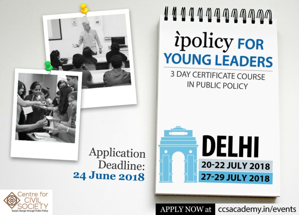 CCS ipolicy certificate Delhi July 2018