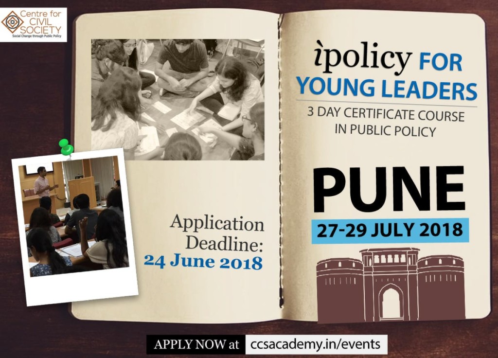CCS ipolicy Certificate Pune July 2018