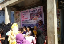 Internship Experience @ Sakhi Kendra, Kanpur, UP: Work on Women and Child Rights