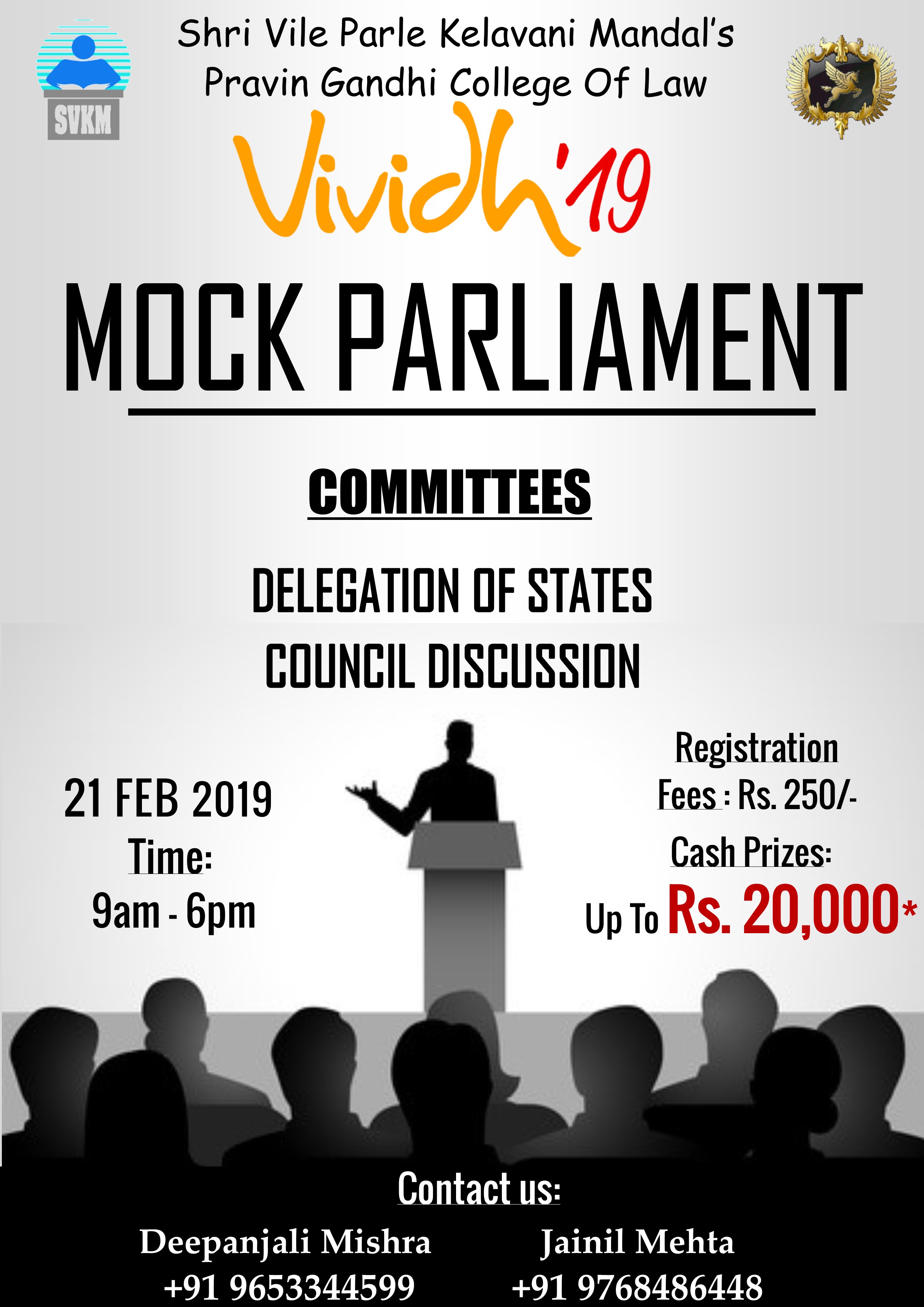 Svkm's Pravin Gandhi College of Law- VIVIDH'19.