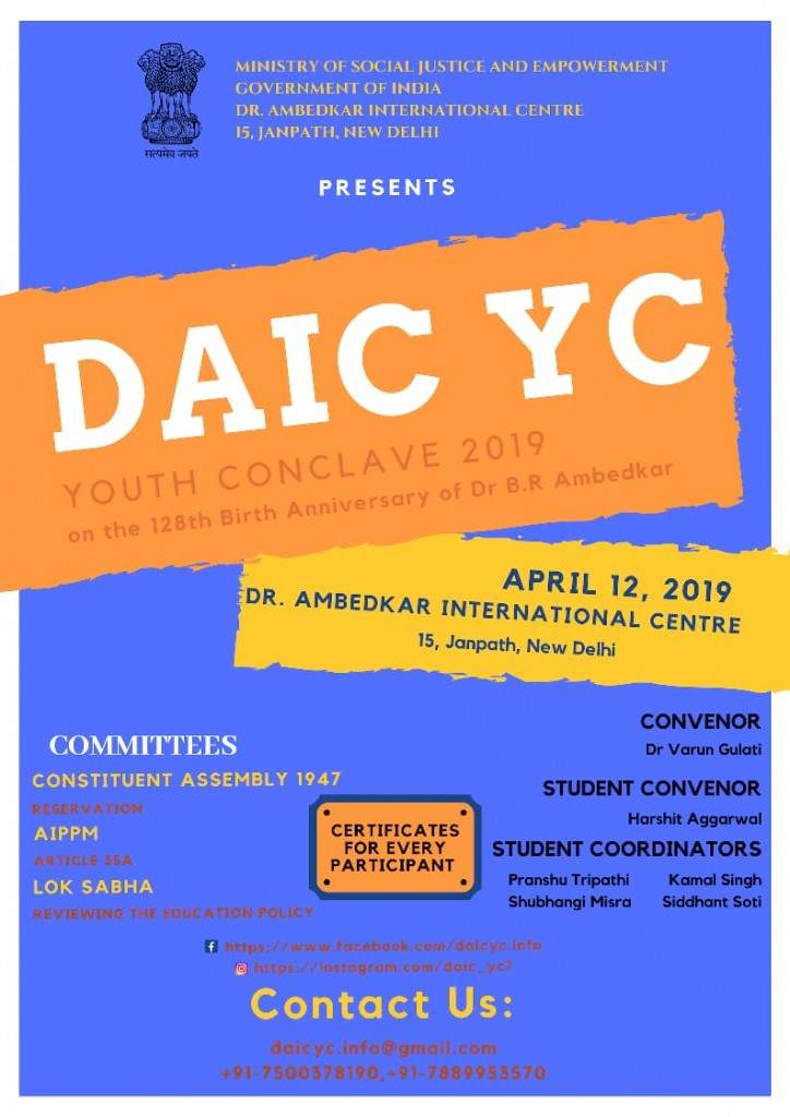 Dr Ambedkar International Centre Youth Conclave 2019