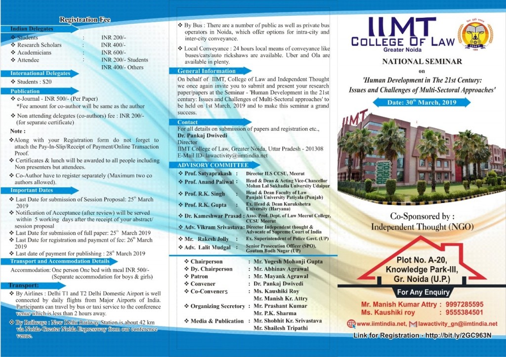 IIMt Noida seminar human development