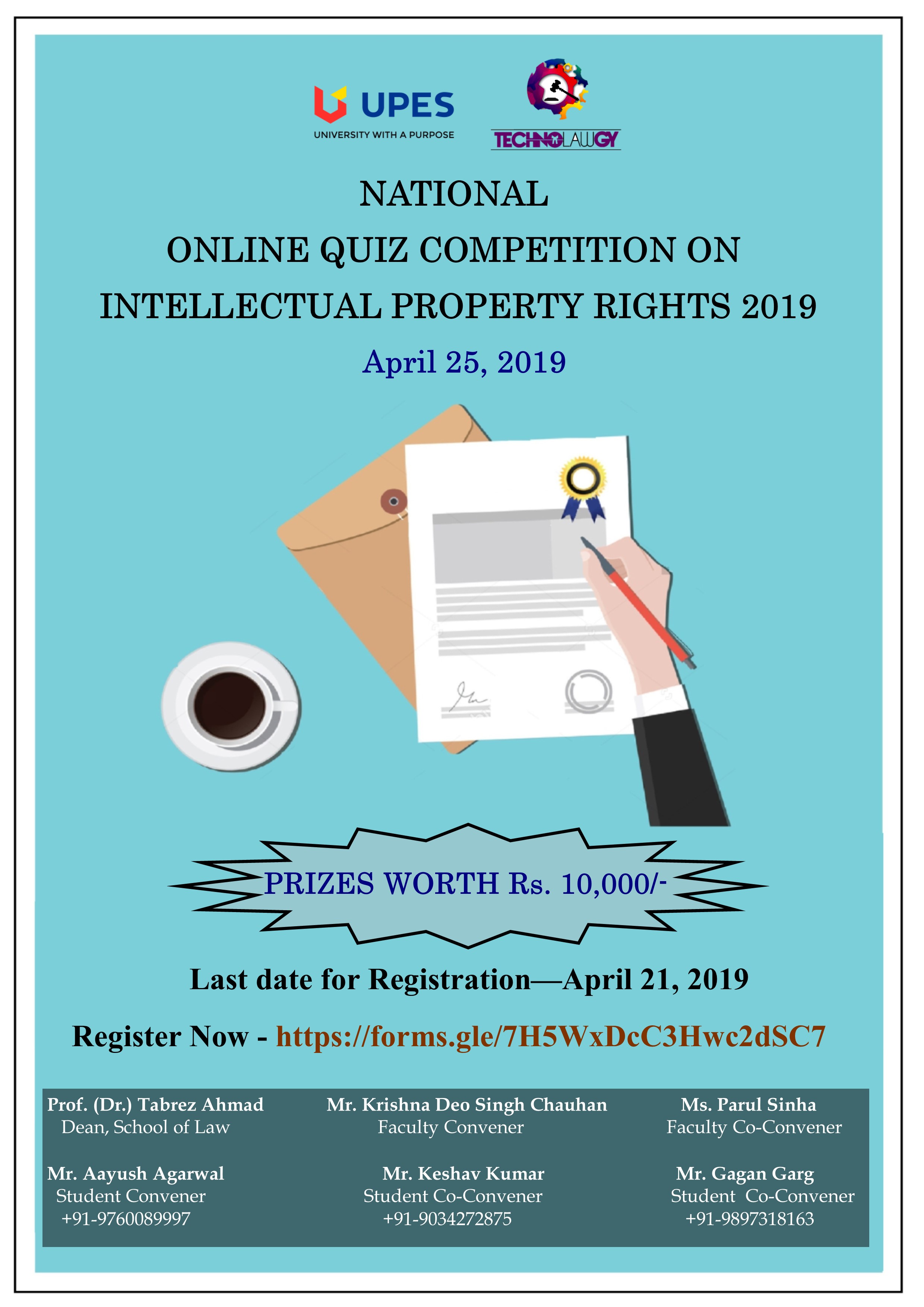 UPES Online IPR Quiz Competition