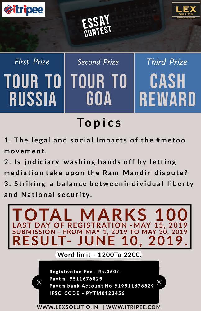 Lex Solutio's National Essay Writing Competition 2019