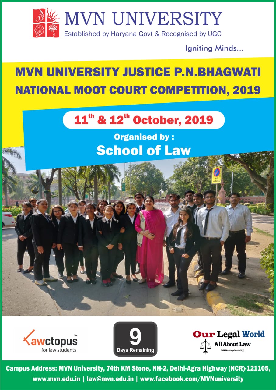 Justice P N Bhagwati Moot Court Competition