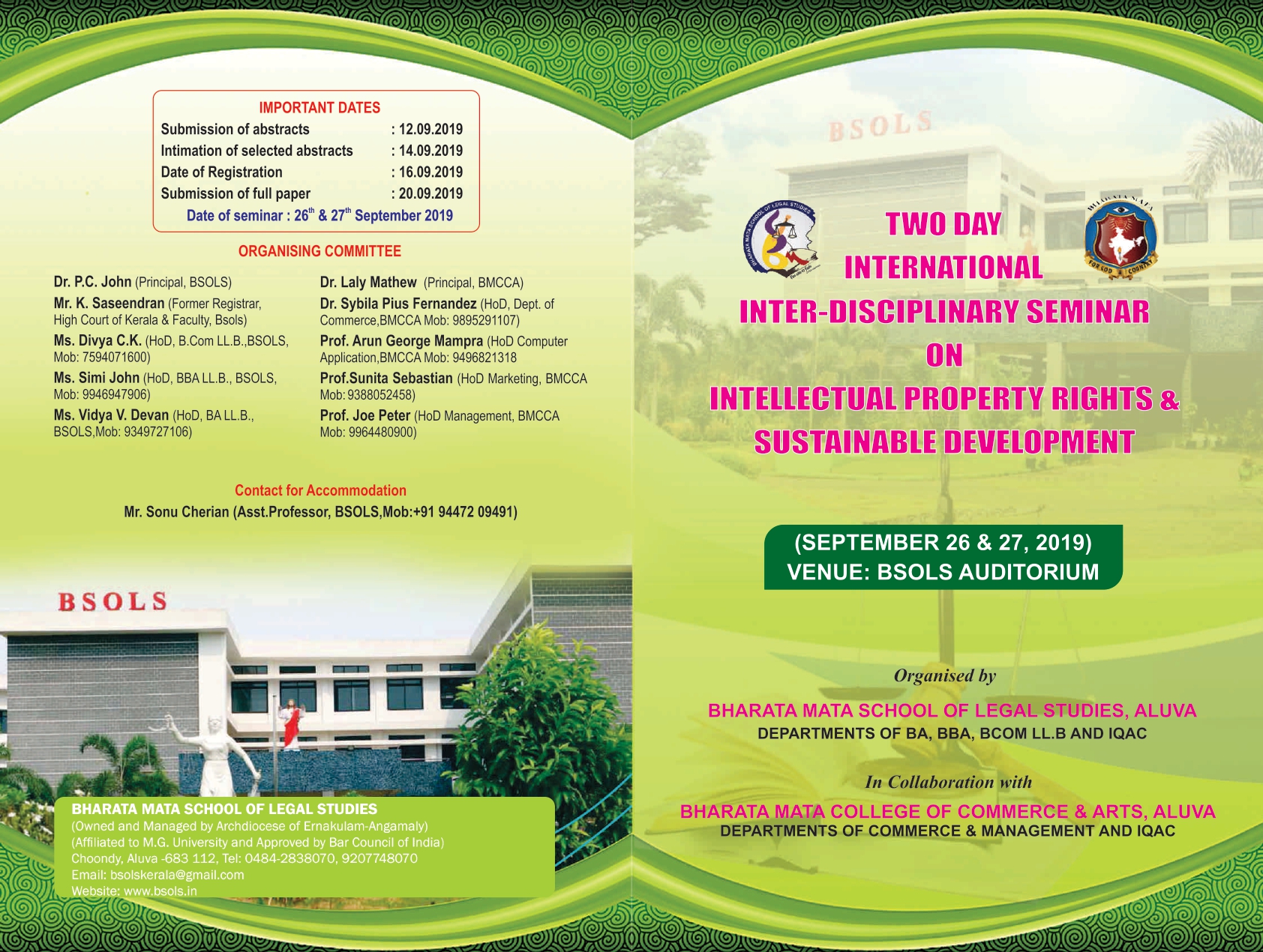 Seminar on IPR and Sustainable Development 