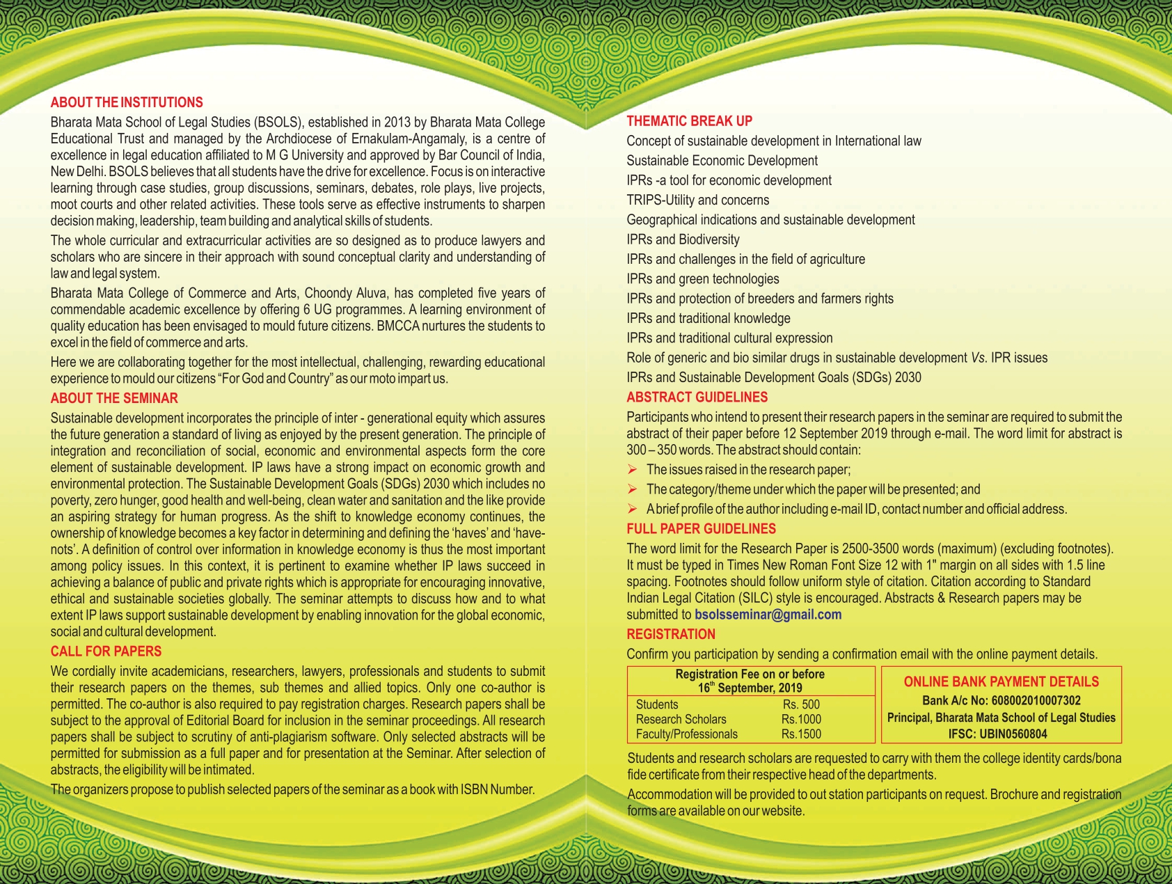 Seminar on IPR and Sustainable Development 