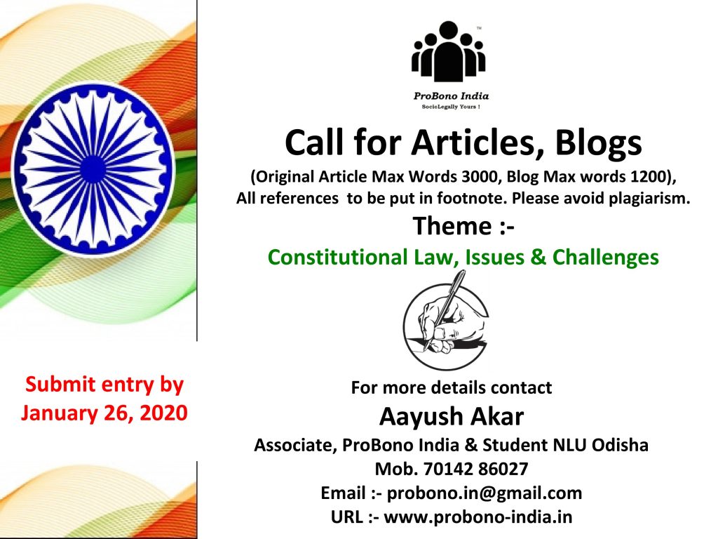 Probono Call for articles blogs