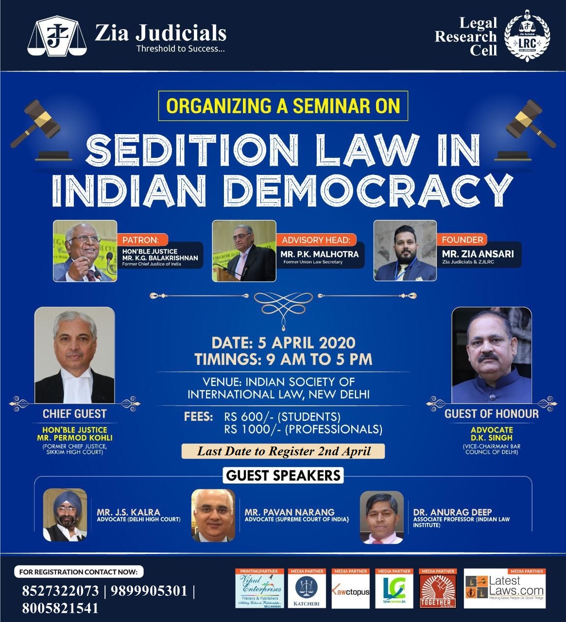 Seminar on Sedition Law in Indian Democracy by Zia Judicials Legal Research Cell