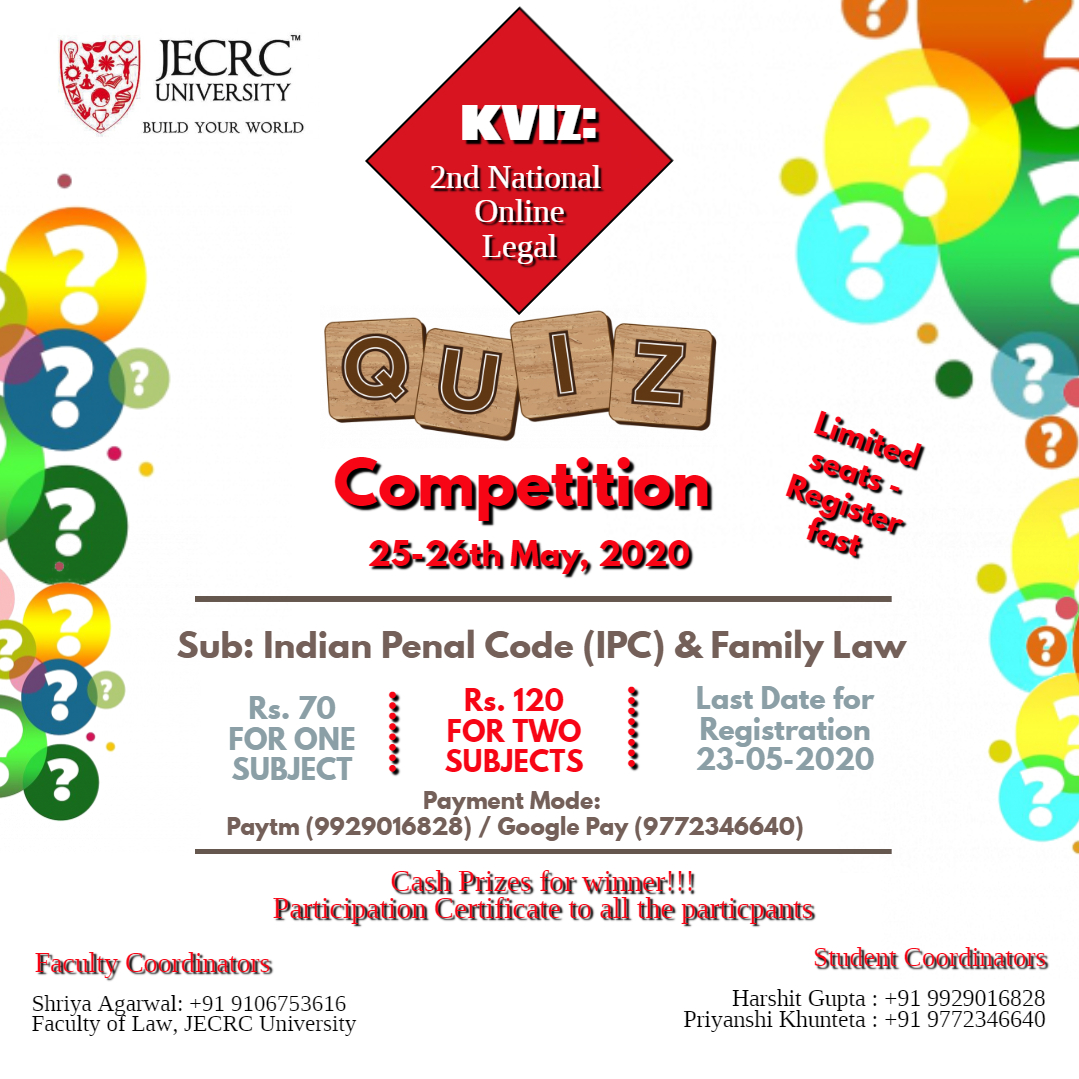 ECRC University Quiz Competition